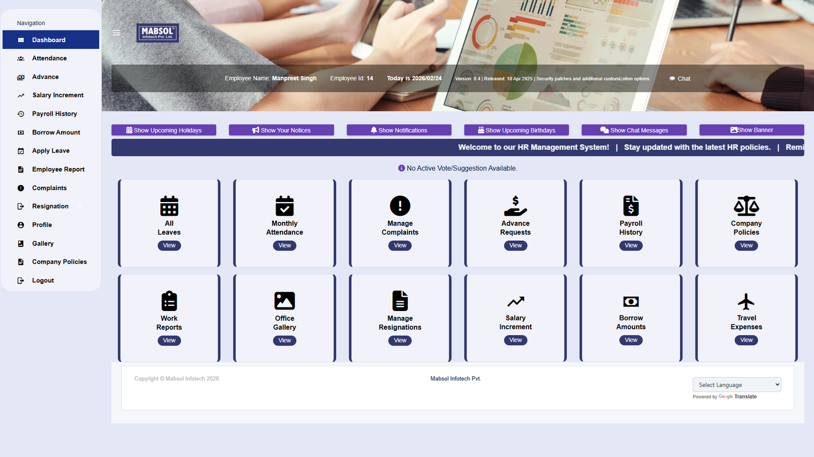 HR Employee Dashboard